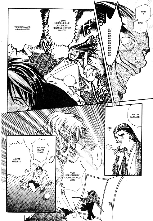 Tamago no Kimi! Chapter 13.2 page 14 - Chapter 13 v2 : Egg 13 :