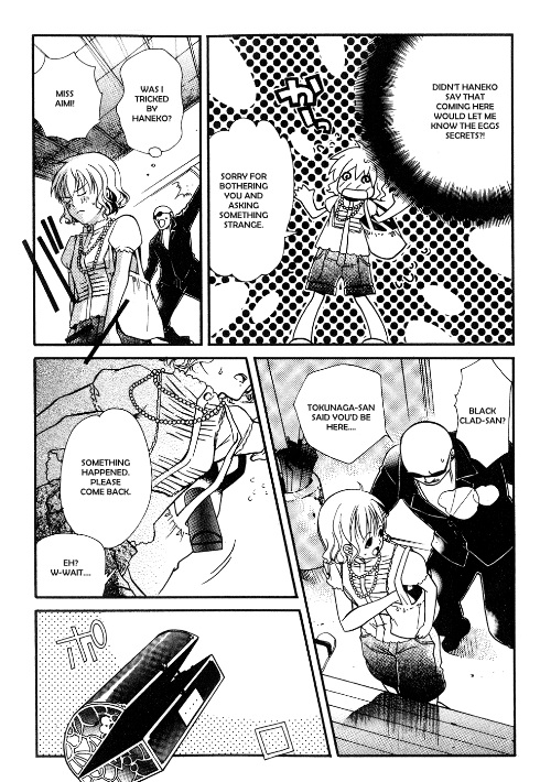 Tamago no Kimi! Chapter 13.2 page 17 - Chapter 13 v2 : Egg 13 :