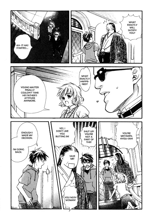 Tamago no Kimi! Chapter 13.2 page 19 - Chapter 13 v2 : Egg 13 :
