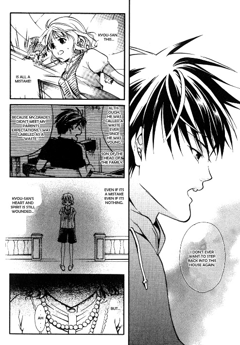 Tamago no Kimi! Chapter 13.2 page 20 - Chapter 13 v2 : Egg 13 :
