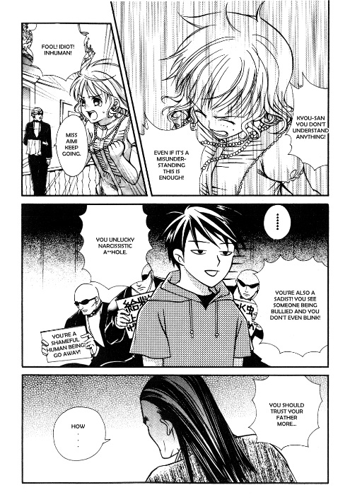 Tamago no Kimi! Chapter 13.2 page 21 - Chapter 13 v2 : Egg 13 :