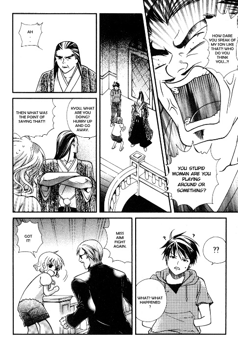 Tamago no Kimi! Chapter 13.2 page 22 - Chapter 13 v2 : Egg 13 :