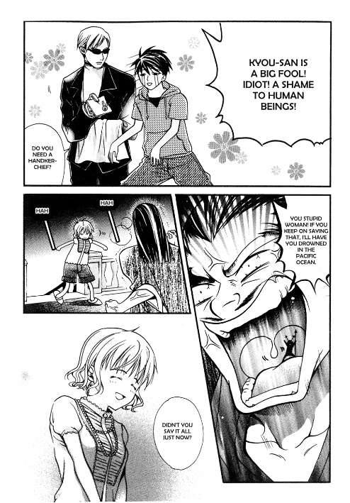 Tamago no Kimi! Chapter 13.2 page 23 - Chapter 13 v2 : Egg 13 :