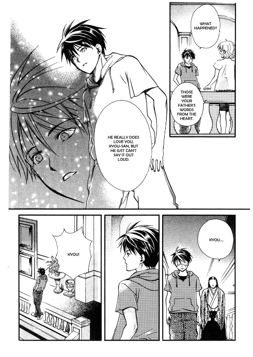 Tamago no Kimi! Chapter 13.2 page 24 - Chapter 13 v2 : Egg 13 :