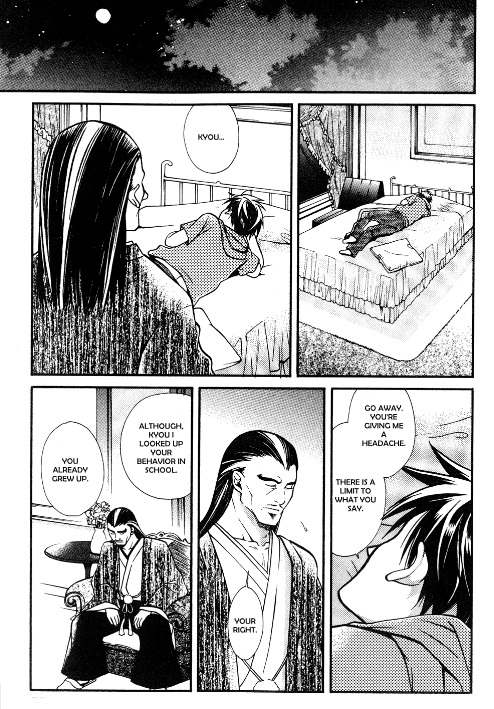 Tamago no Kimi! Chapter 13.2 page 25 - Chapter 13 v2 : Egg 13 :