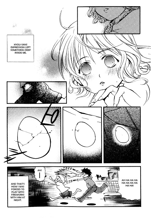 Tamago no Kimi! Chapter 13.2 page 28 - Chapter 13 v2 : Egg 13 :