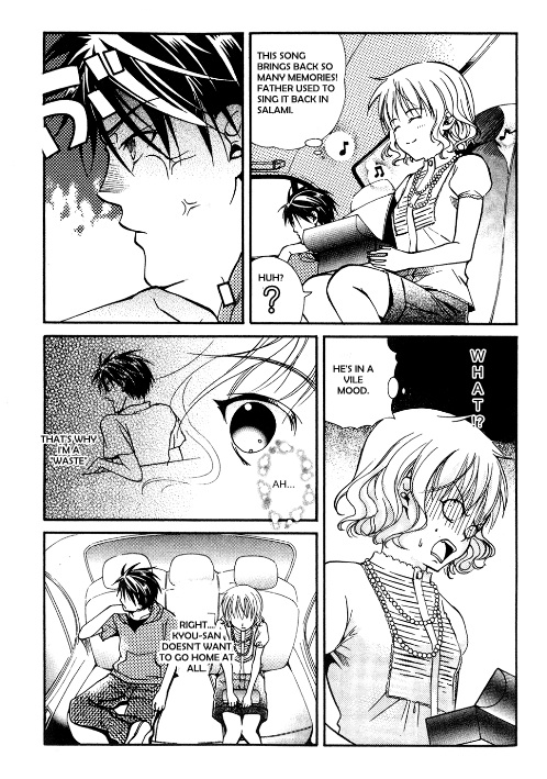 Tamago no Kimi! Chapter 13.2 page 5 - Chapter 13 v2 : Egg 13 :