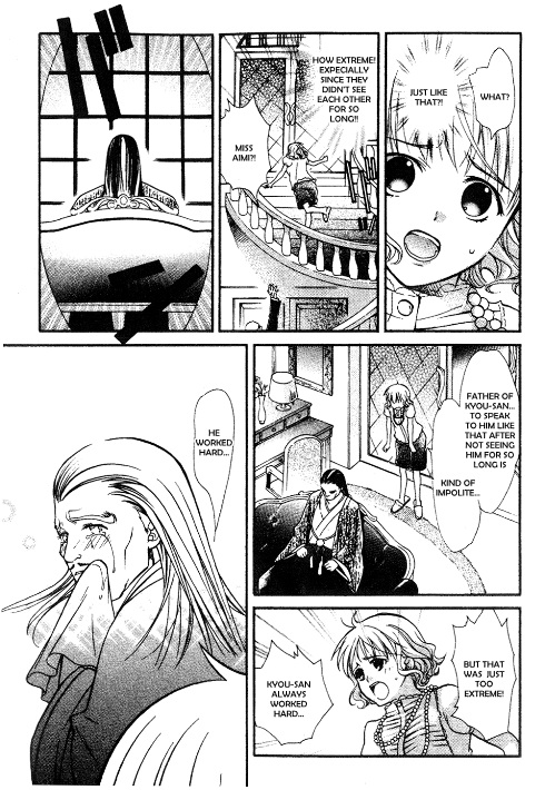 Tamago no Kimi! Chapter 13.2 page 9 - Chapter 13 v2 : Egg 13 :