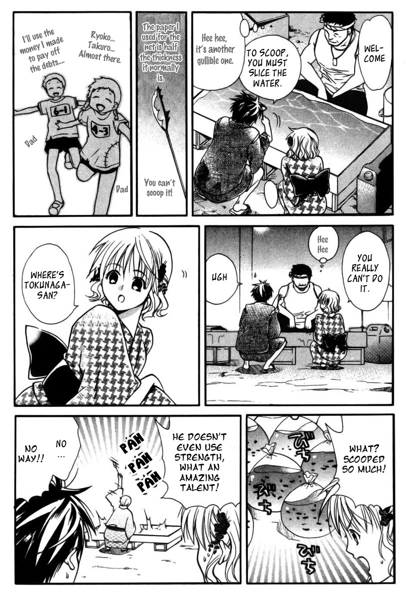 Tamago no Kimi! Chapter 14.2 page 11 - Chapter 14 v2 : Egg 14 : First Summer Festival