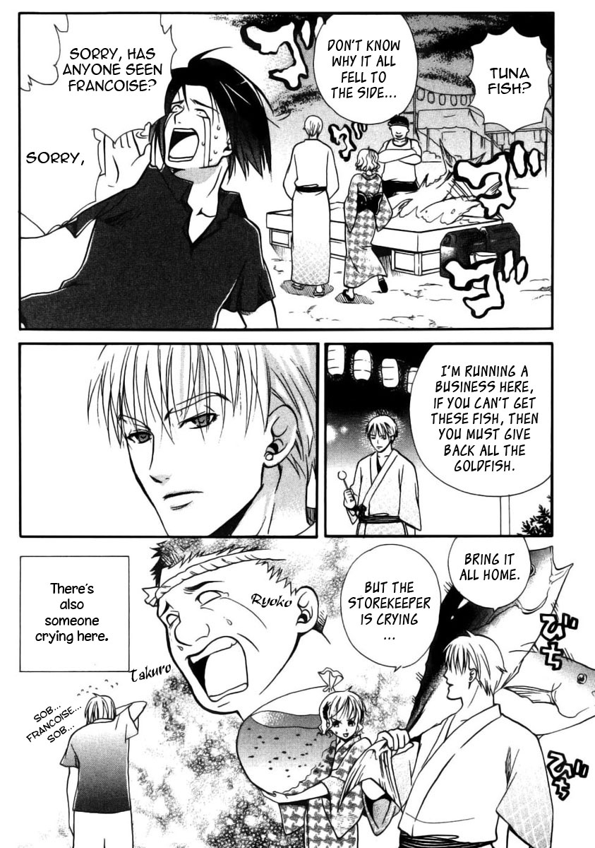 Tamago no Kimi! Chapter 14.2 page 13 - Chapter 14 v2 : Egg 14 : First Summer Festival