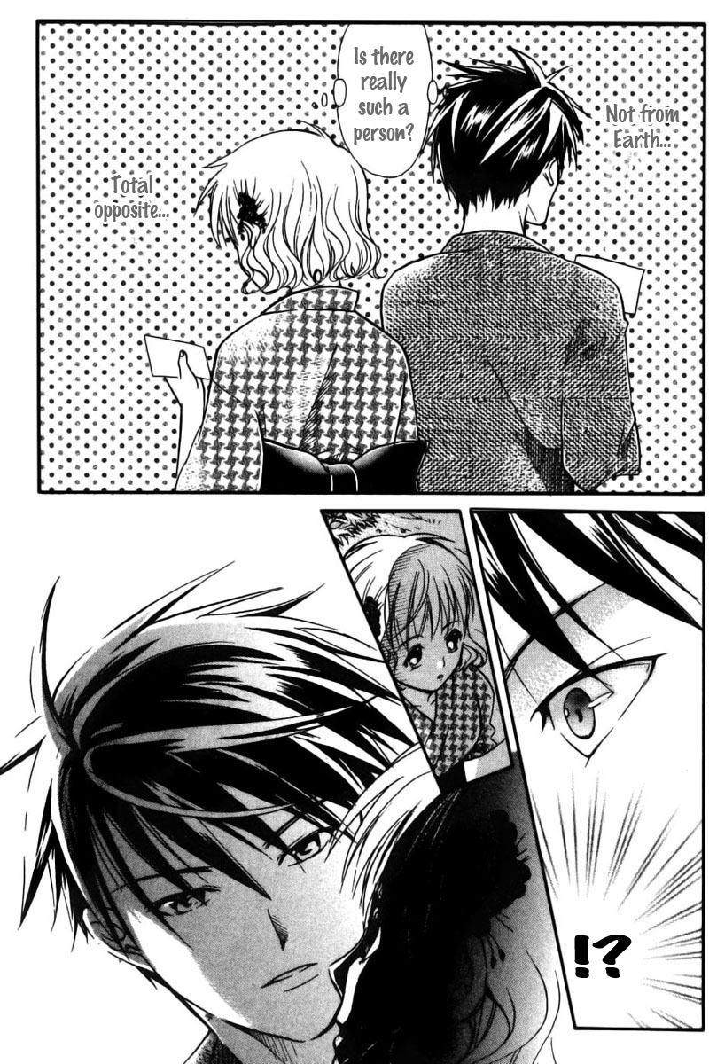 Tamago no Kimi! Chapter 14.2 page 16 - Chapter 14 v2 : Egg 14 : First Summer Festival
