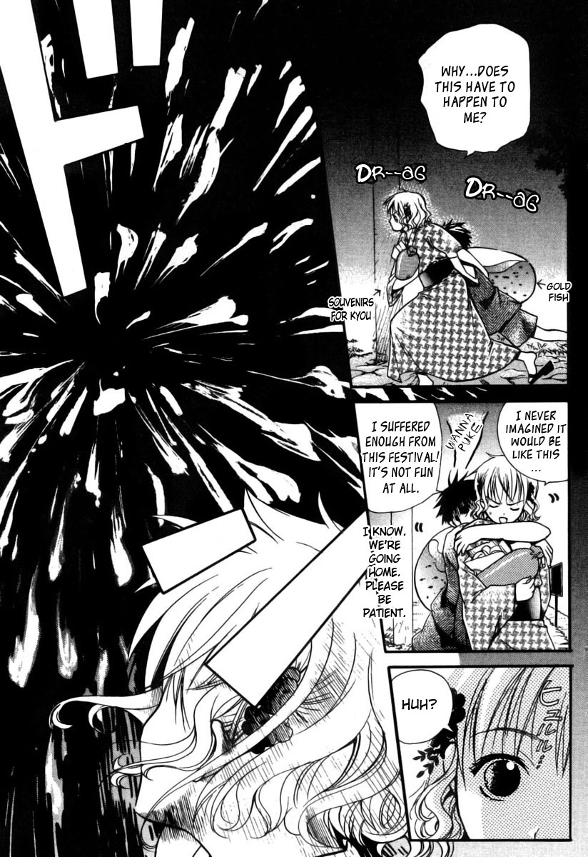 Tamago no Kimi! Chapter 14.2 page 18 - Chapter 14 v2 : Egg 14 : First Summer Festival