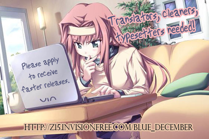 Tamago no Kimi! Chapter 14.2 page 22 - Chapter 14 v2 : Egg 14 : First Summer Festival