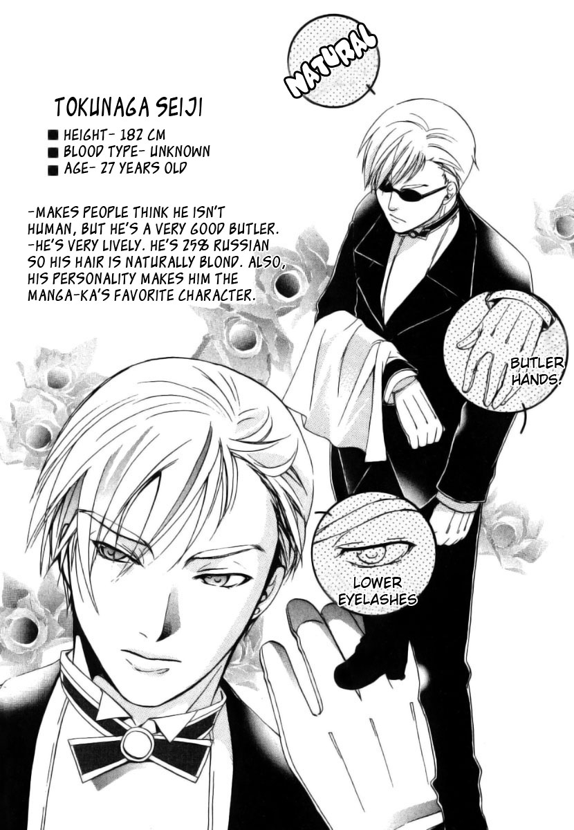 Tamago no Kimi! Chapter 14.2 page 3 - Chapter 14 v2 : Egg 14 : First Summer Festival