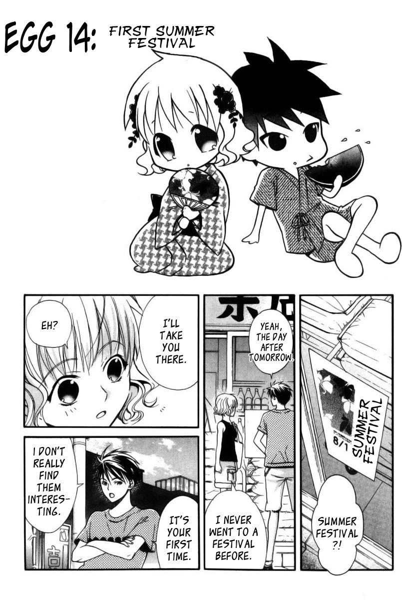 Tamago no Kimi! Chapter 14.2 page 4 - Chapter 14 v2 : Egg 14 : First Summer Festival
