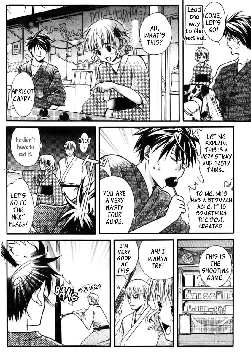 Tamago no Kimi! Chapter 14.2 page 7 - Chapter 14 v2 : Egg 14 : First Summer Festival