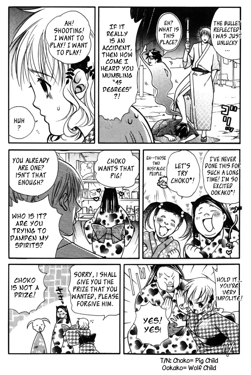 Tamago no Kimi! Chapter 14.2 page 8 - Chapter 14 v2 : Egg 14 : First Summer Festival