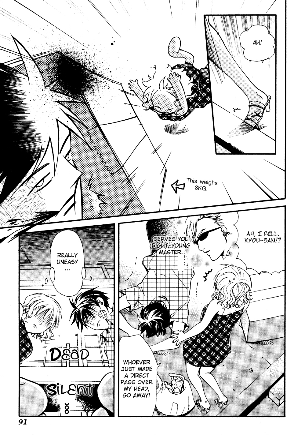 Tamago no Kimi! Chapter 15.2 page 15 - Chapter 15 v2 : Egg 15 : The Heart's Shell