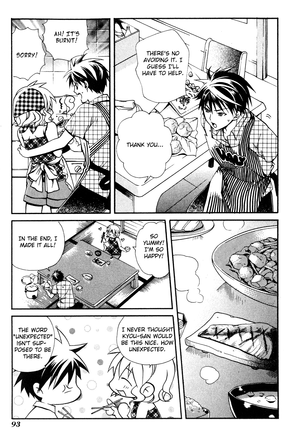 Tamago no Kimi! Chapter 15.2 page 17 - Chapter 15 v2 : Egg 15 : The Heart's Shell
