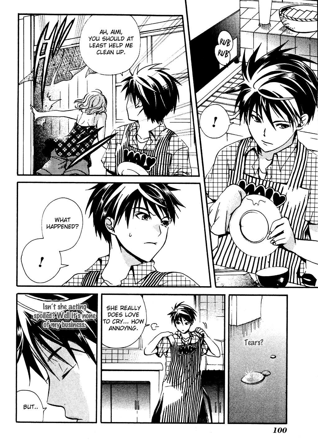 Tamago no Kimi! Chapter 15.2 page 24 - Chapter 15 v2 : Egg 15 : The Heart's Shell