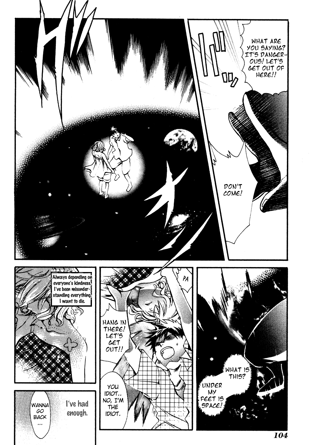 Tamago no Kimi! Chapter 15.2 page 28 - Chapter 15 v2 : Egg 15 : The Heart's Shell