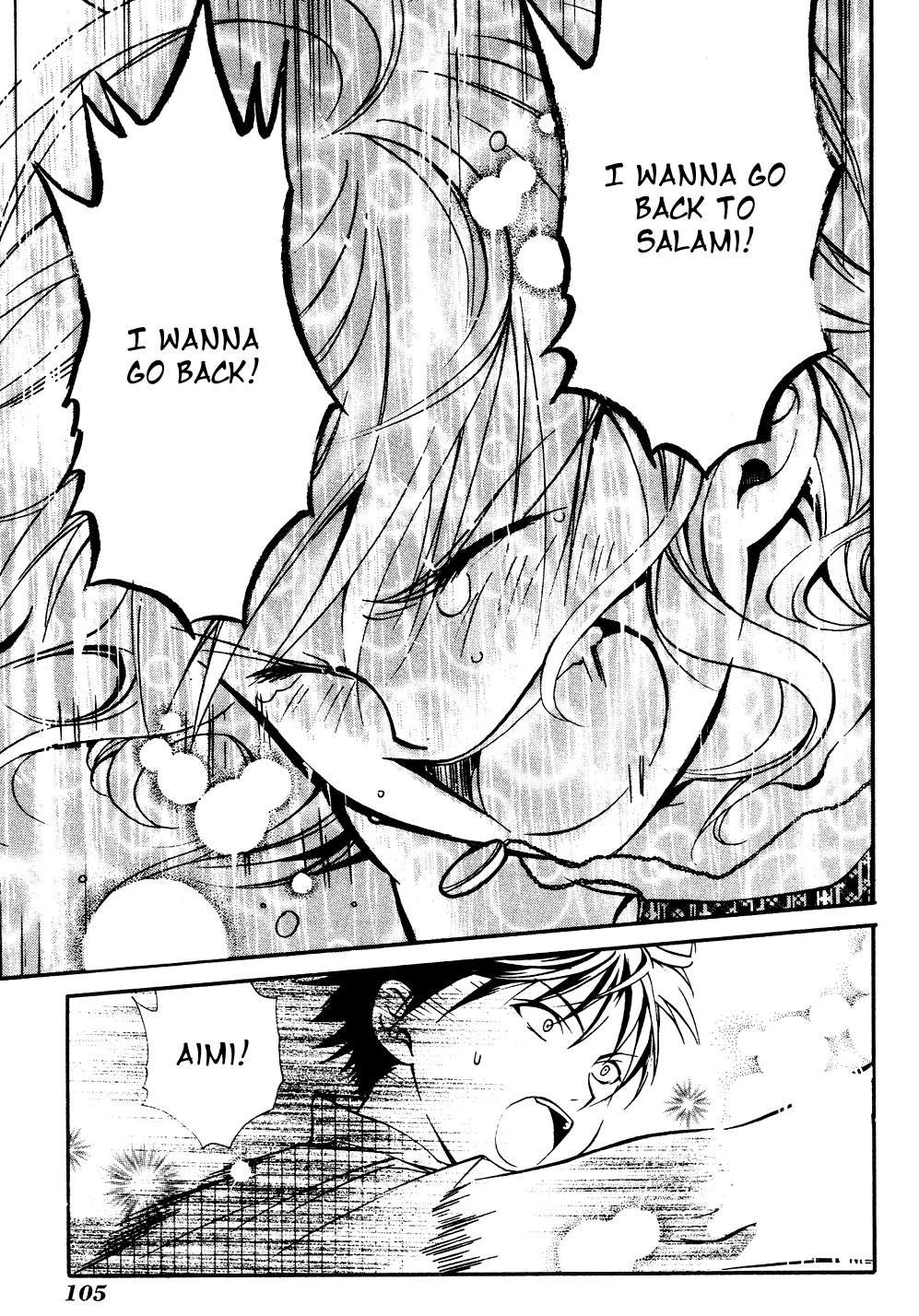 Tamago no Kimi! Chapter 15.2 page 29 - Chapter 15 v2 : Egg 15 : The Heart's Shell