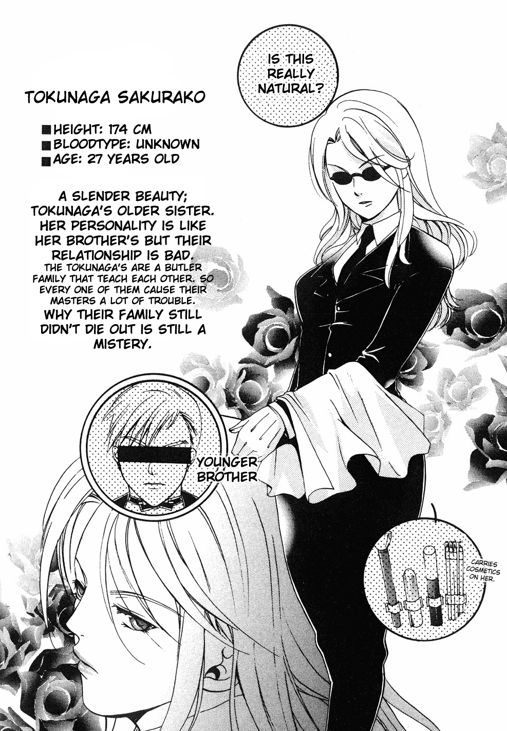 Tamago no Kimi! Chapter 15.2 page 3 - Chapter 15 v2 : Egg 15 : The Heart's Shell
