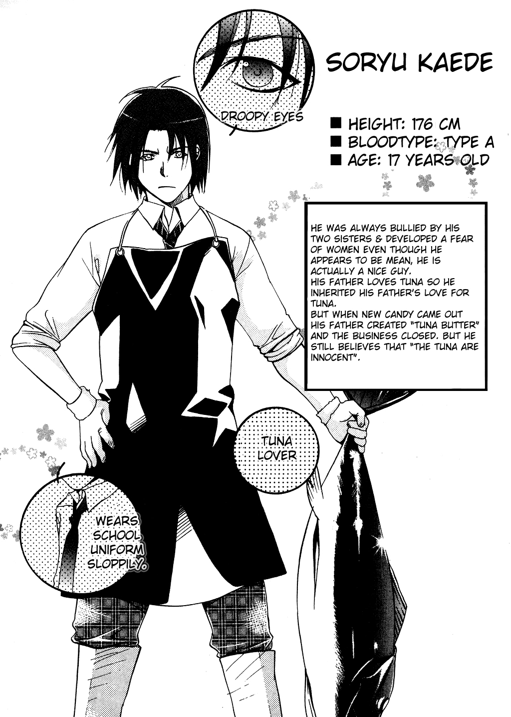 Tamago no Kimi! Chapter 15.2 page 33 - Chapter 15 v2 : Egg 15 : The Heart's Shell