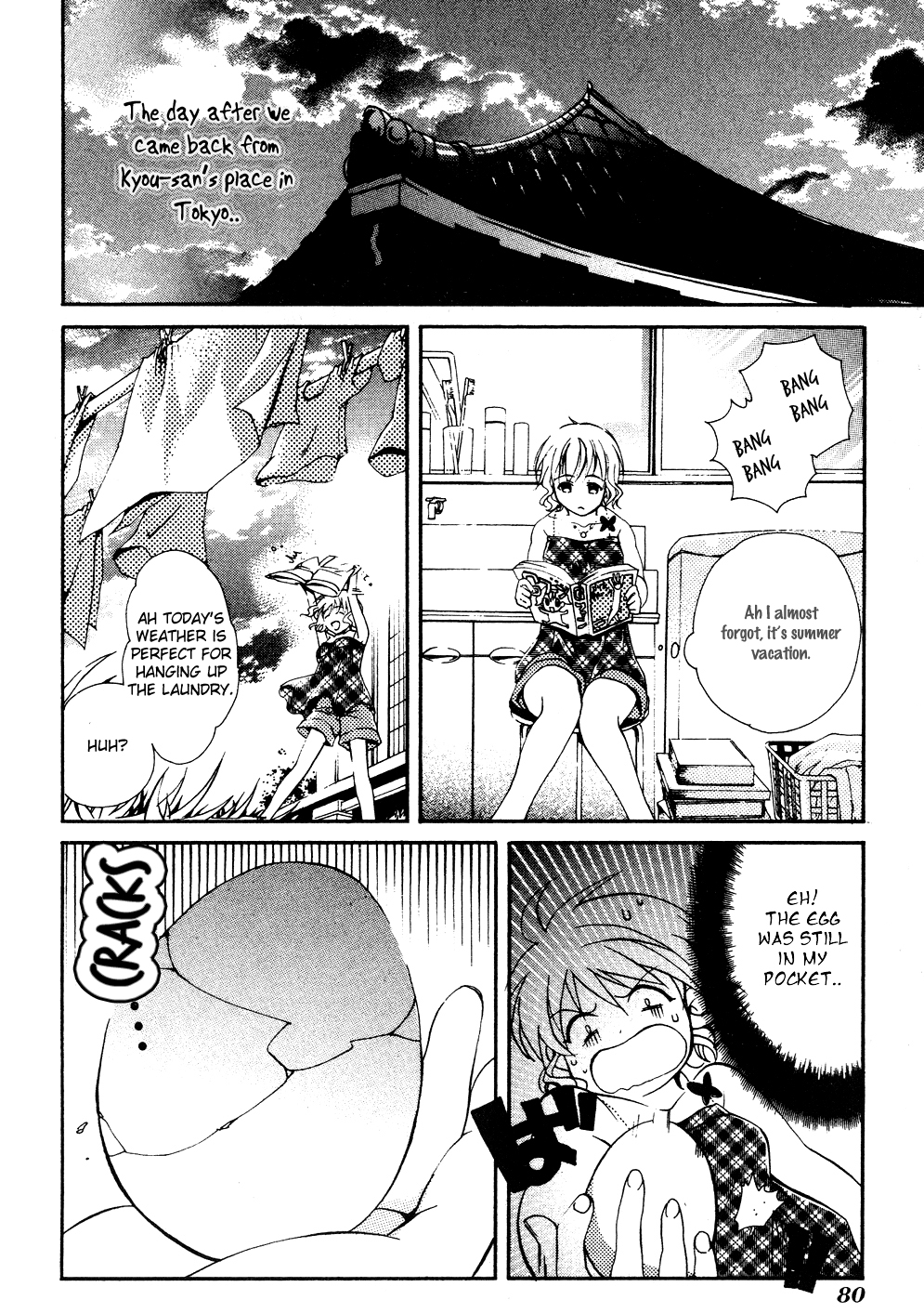 Tamago no Kimi! Chapter 15.2 page 4 - Chapter 15 v2 : Egg 15 : The Heart's Shell