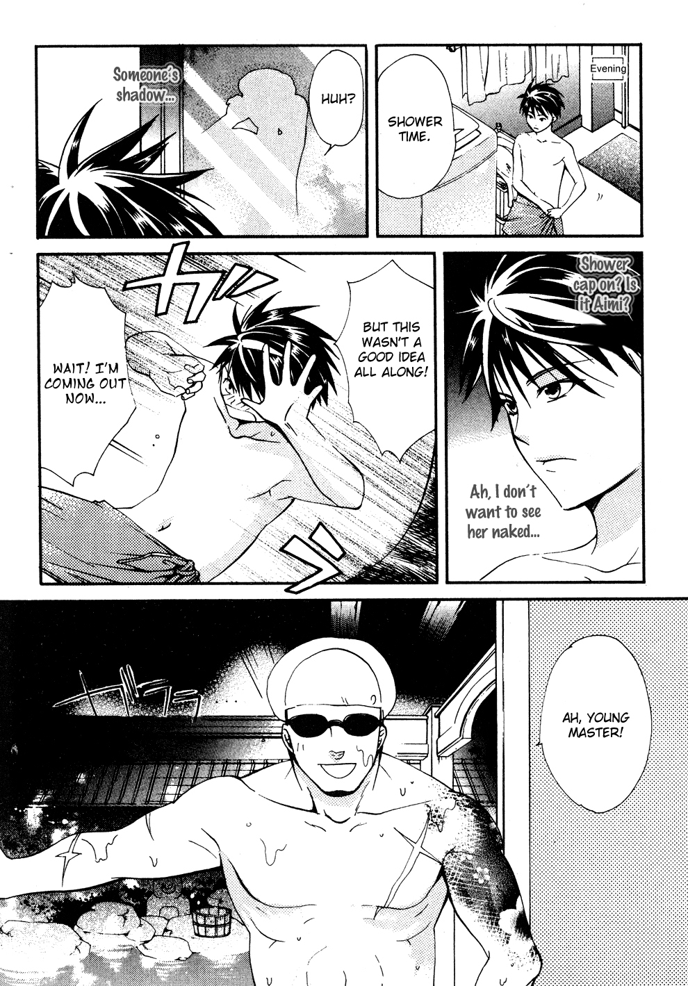 Tamago no Kimi! Chapter 15.2 page 8 - Chapter 15 v2 : Egg 15 : The Heart's Shell