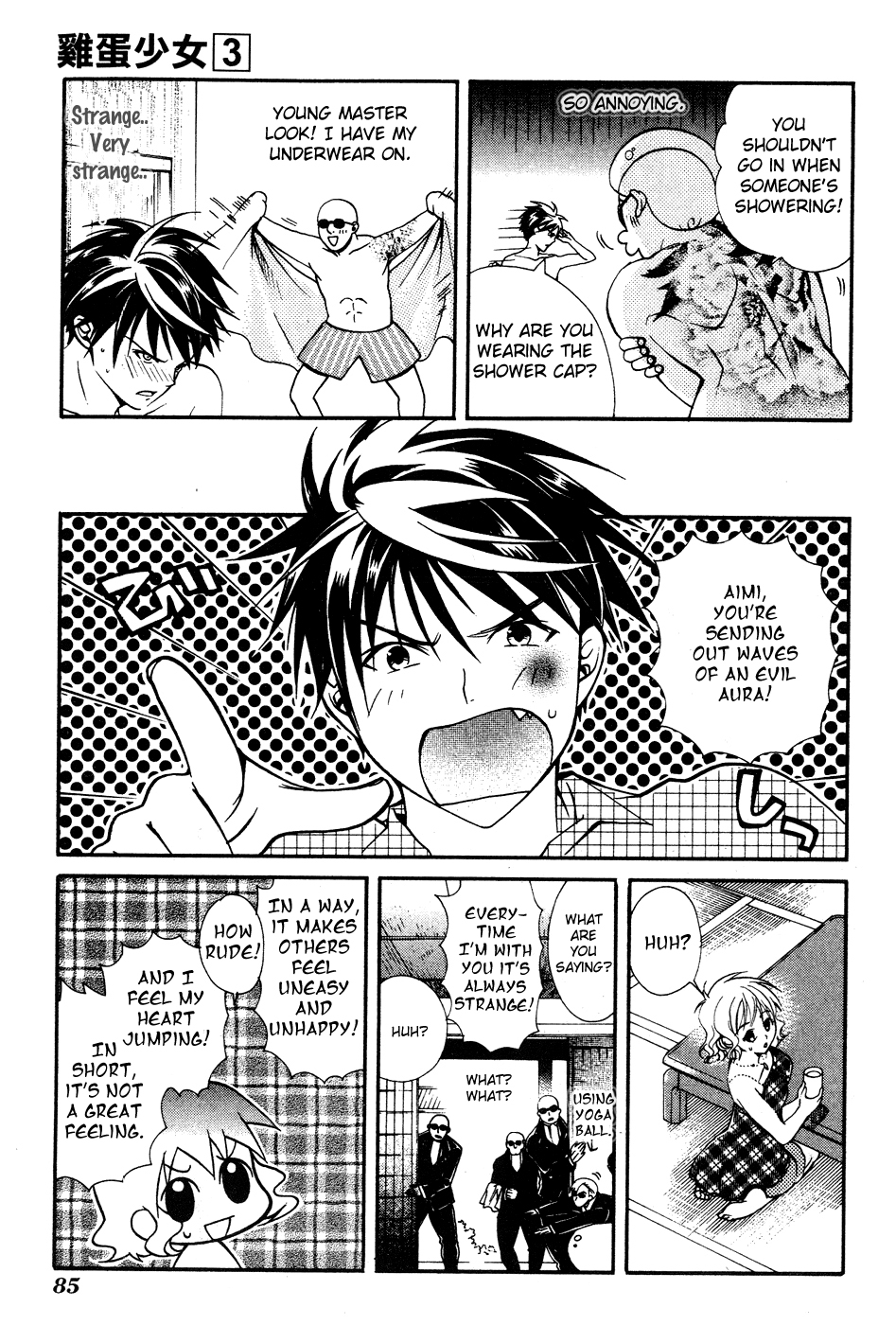 Tamago no Kimi! Chapter 15.2 page 9 - Chapter 15 v2 : Egg 15 : The Heart's Shell