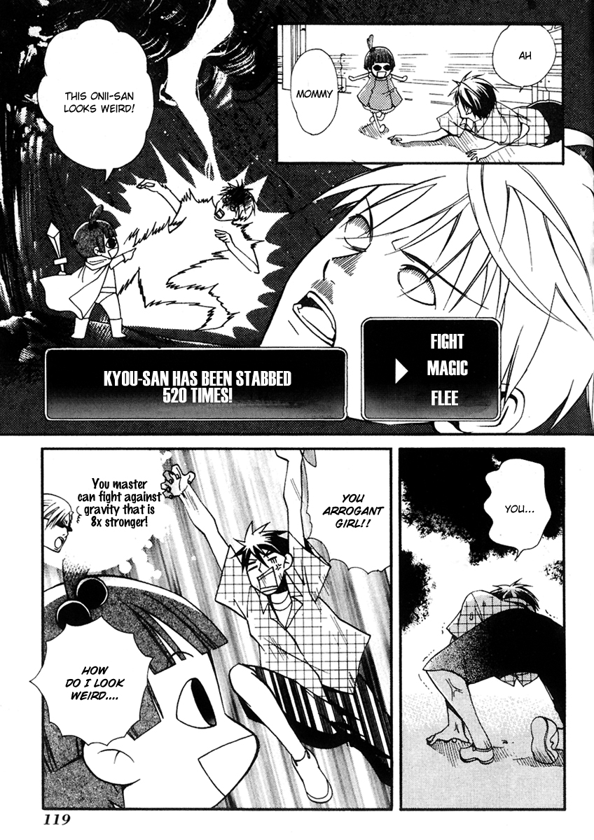 Tamago no Kimi! Chapter 16.2 page 12 - Chapter 16 v2 : Egg 16 : Molting Time