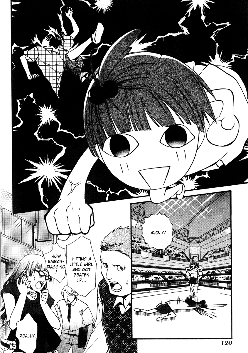 Tamago no Kimi! Chapter 16.2 page 13 - Chapter 16 v2 : Egg 16 : Molting Time