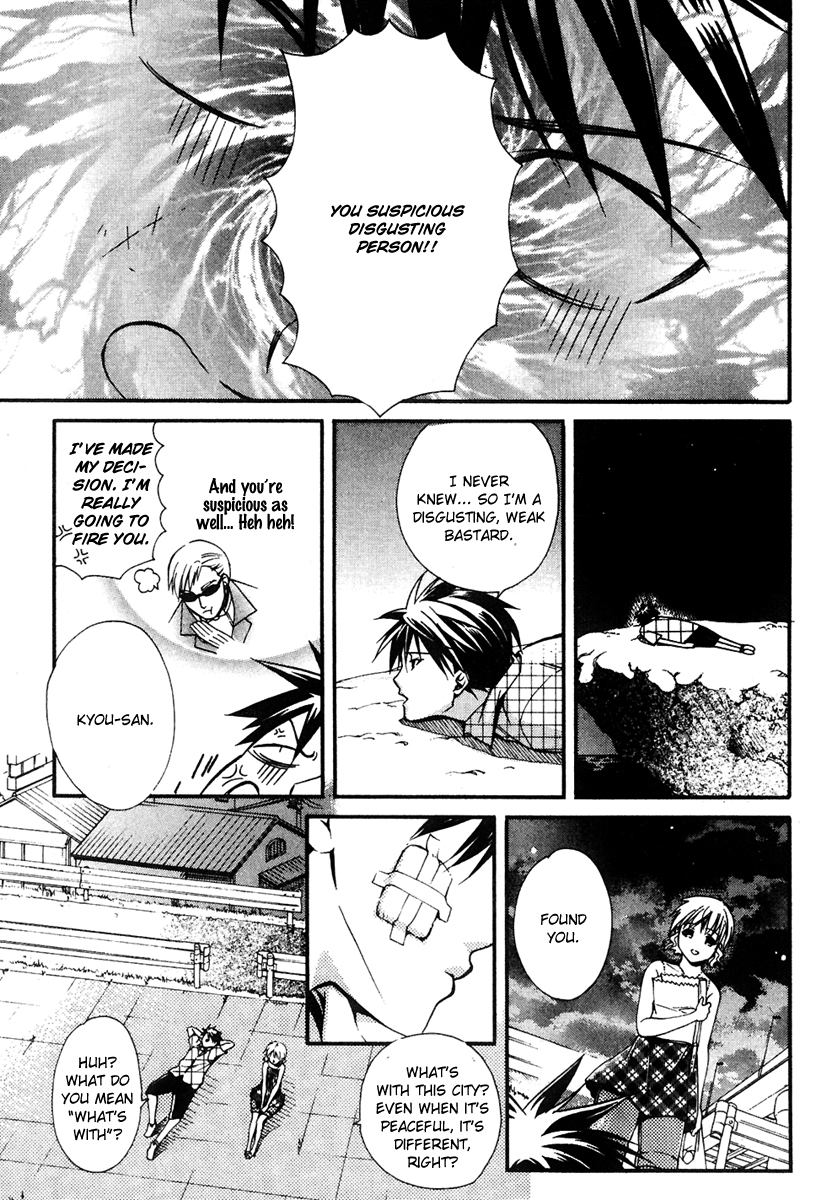 Tamago no Kimi! Chapter 16.2 page 14 - Chapter 16 v2 : Egg 16 : Molting Time
