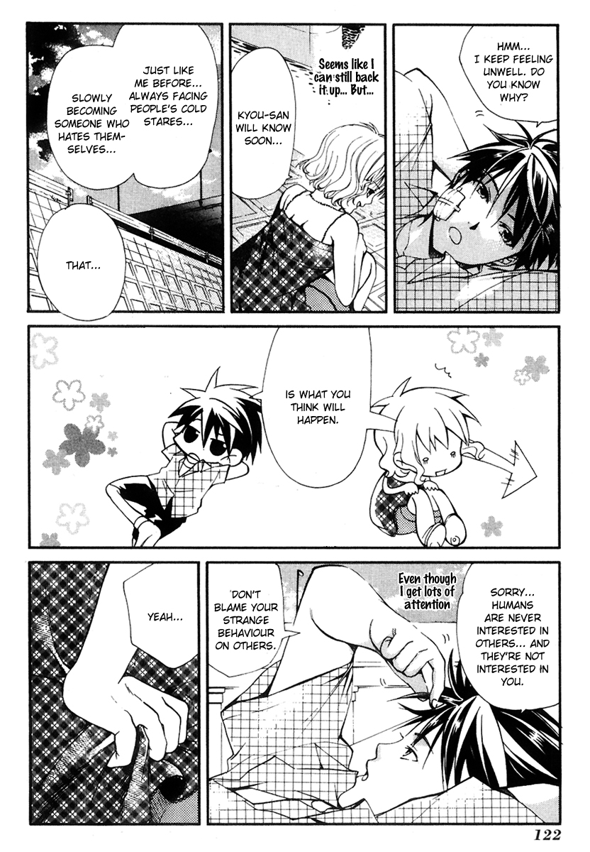 Tamago no Kimi! Chapter 16.2 page 15 - Chapter 16 v2 : Egg 16 : Molting Time