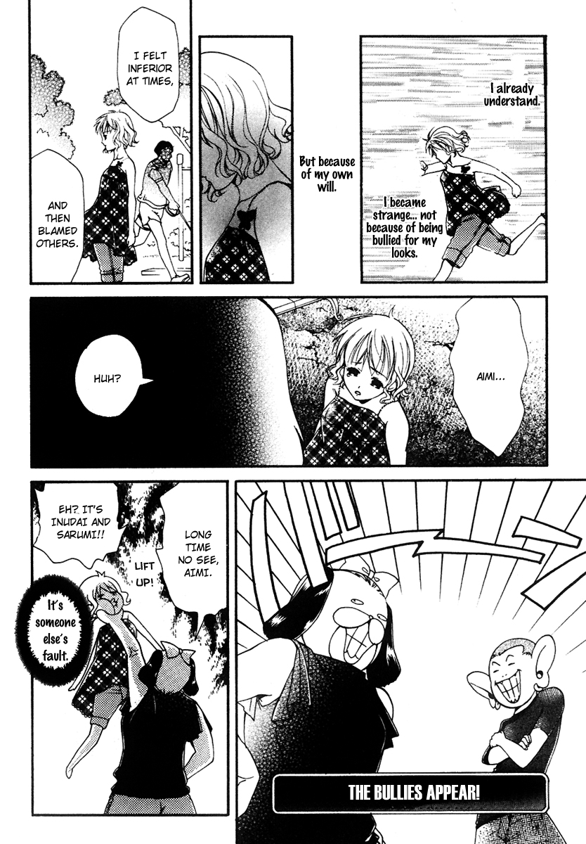 Tamago no Kimi! Chapter 16.2 page 17 - Chapter 16 v2 : Egg 16 : Molting Time
