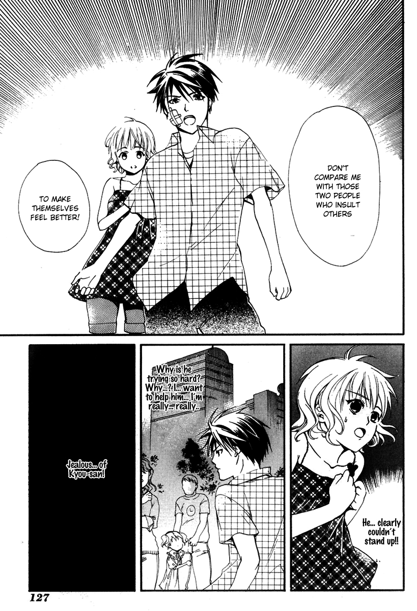 Tamago no Kimi! Chapter 16.2 page 20 - Chapter 16 v2 : Egg 16 : Molting Time