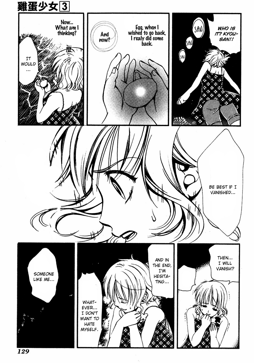 Tamago no Kimi! Chapter 16.2 page 22 - Chapter 16 v2 : Egg 16 : Molting Time