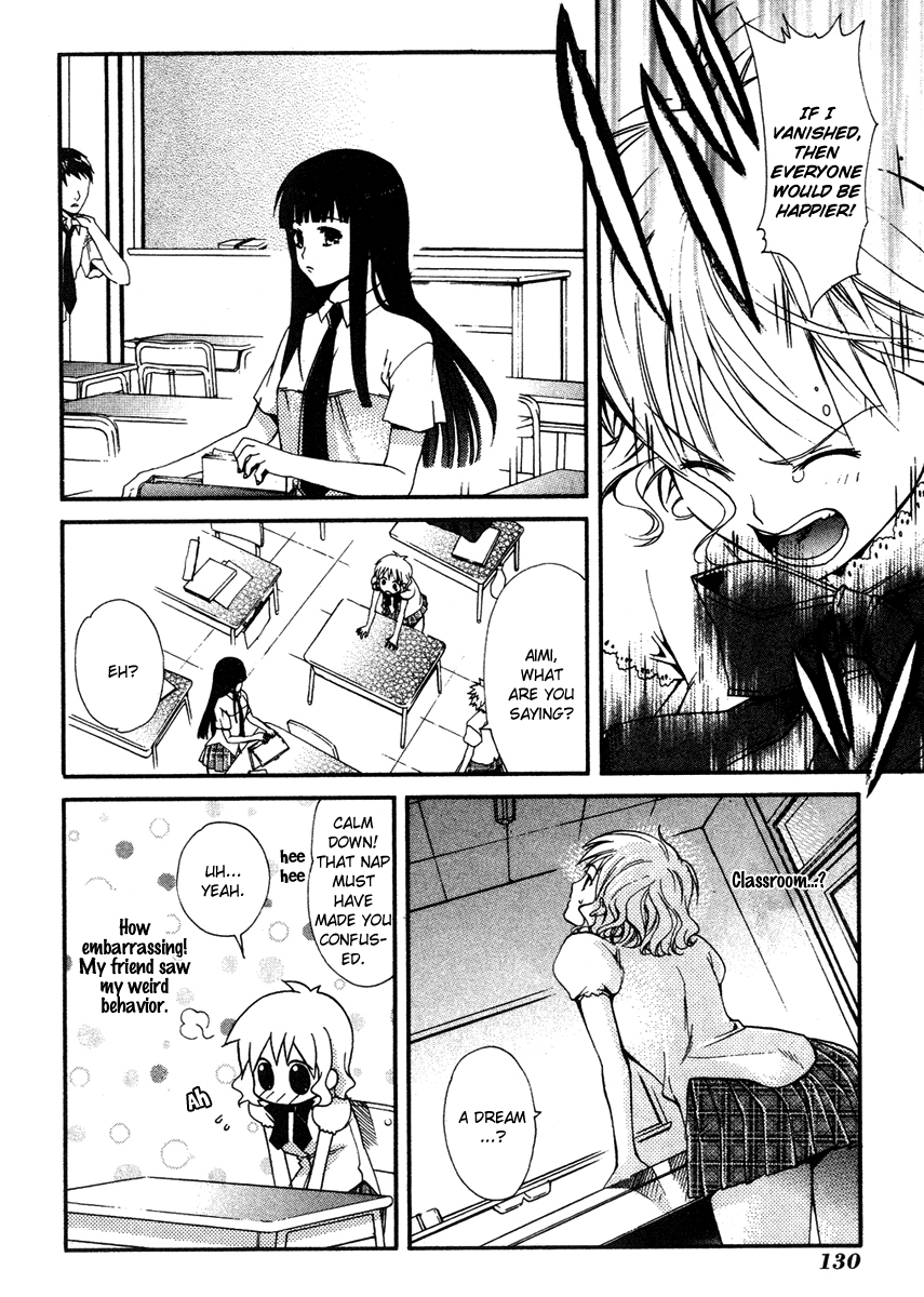 Tamago no Kimi! Chapter 16.2 page 23 - Chapter 16 v2 : Egg 16 : Molting Time