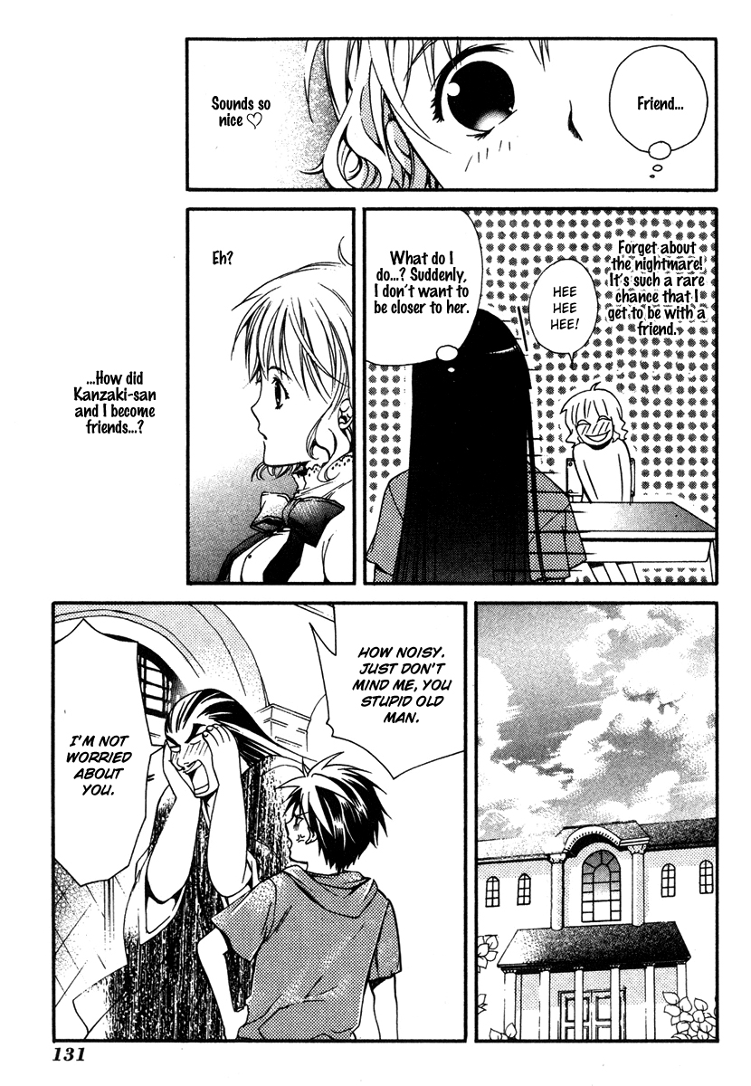 Tamago no Kimi! Chapter 16.2 page 24 - Chapter 16 v2 : Egg 16 : Molting Time