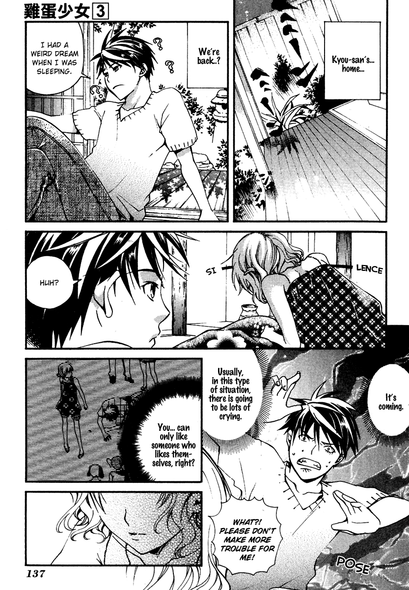 Tamago no Kimi! Chapter 16.2 page 30 - Chapter 16 v2 : Egg 16 : Molting Time