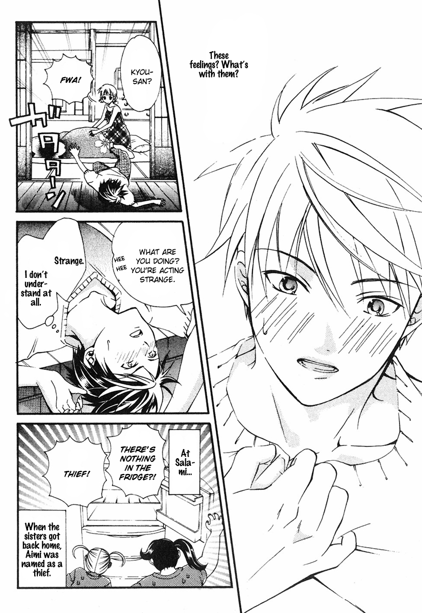 Tamago no Kimi! Chapter 16.2 page 33 - Chapter 16 v2 : Egg 16 : Molting Time