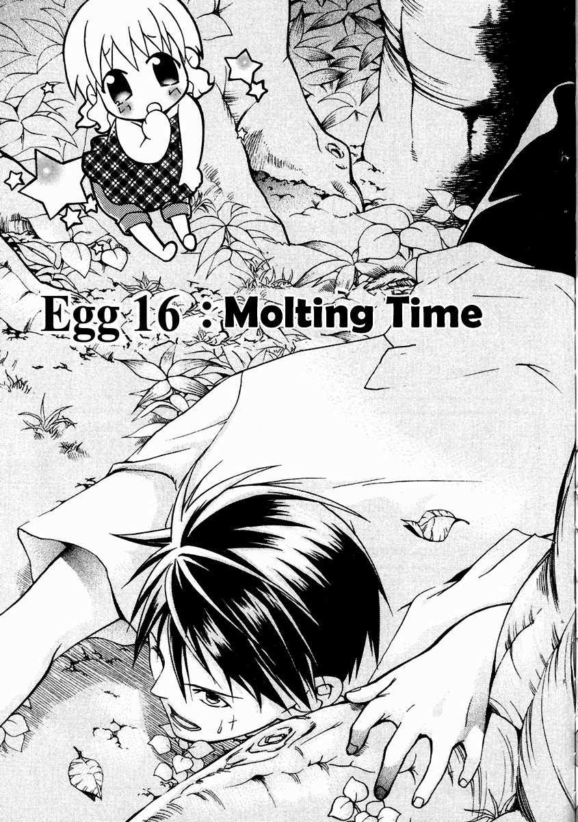 Tamago no Kimi! Chapter 16.2 page 4 - Chapter 16 v2 : Egg 16 : Molting Time