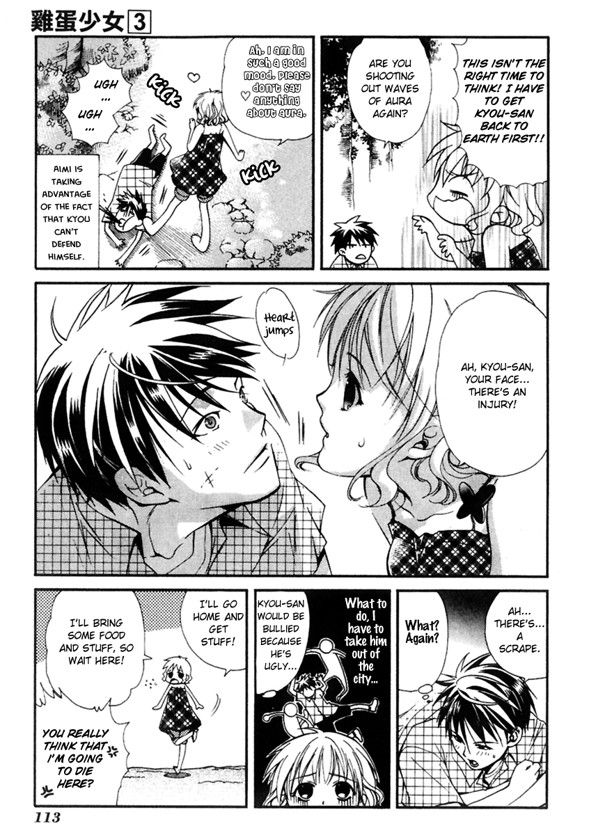 Tamago no Kimi! Chapter 16.2 page 6 - Chapter 16 v2 : Egg 16 : Molting Time