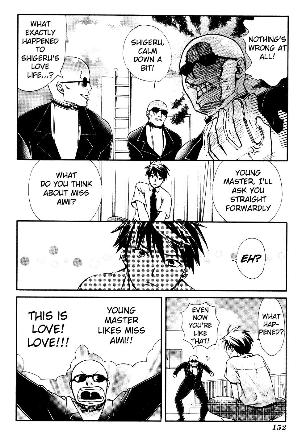 Tamago no Kimi! Chapter 17 page 10 - Chapter 17 v2 : Egg 17 : A New School Term of Love in the Summer