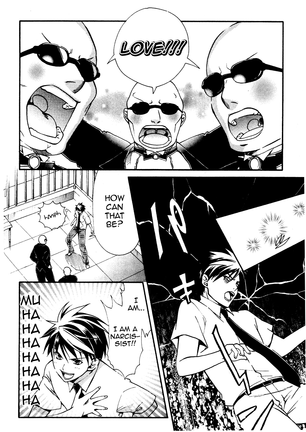 Tamago no Kimi! Chapter 17 page 12 - Chapter 17 v2 : Egg 17 : A New School Term of Love in the Summer