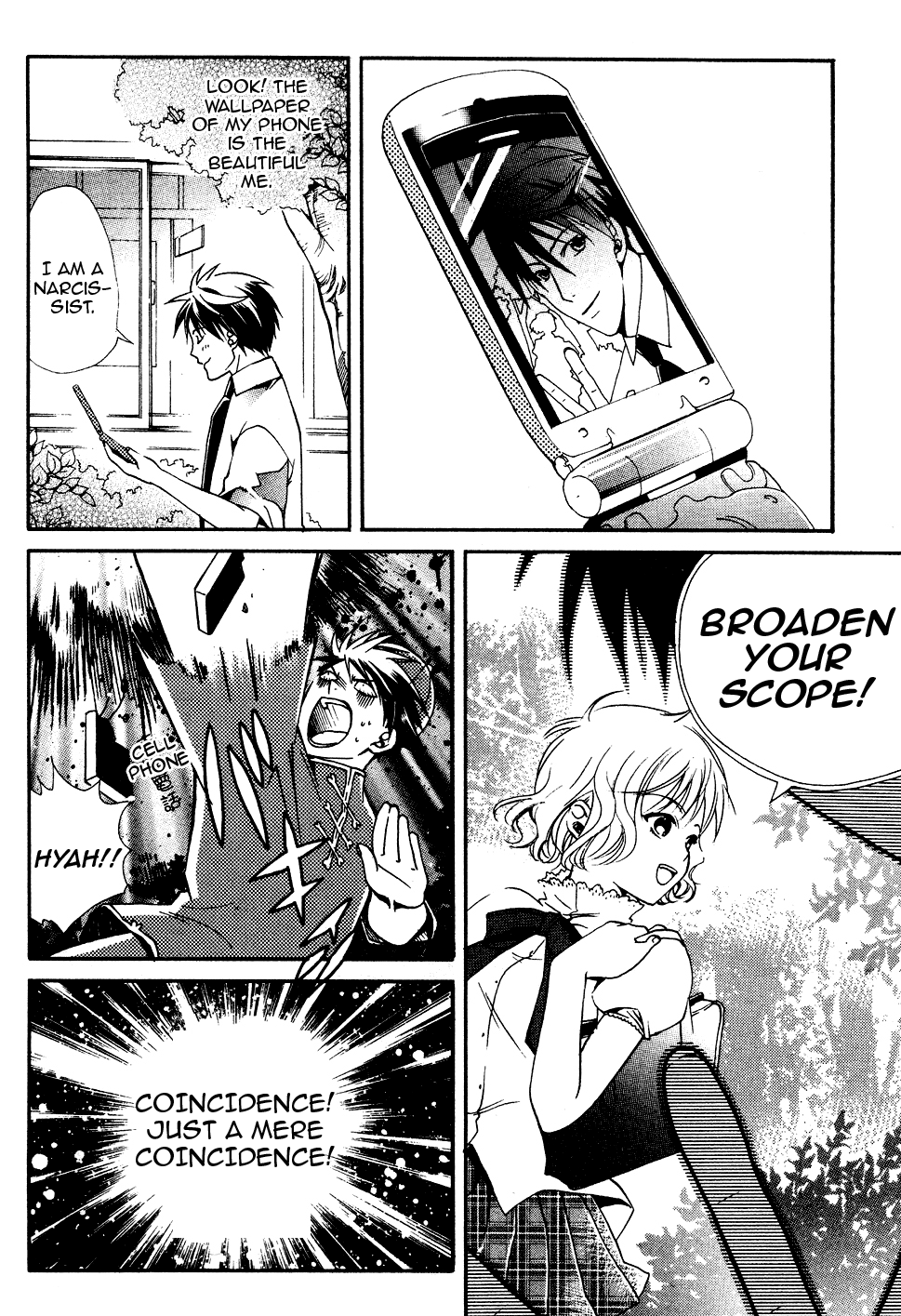 Tamago no Kimi! Chapter 17 page 14 - Chapter 17 v2 : Egg 17 : A New School Term of Love in the Summer