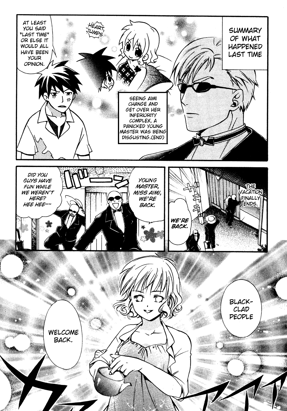 Tamago no Kimi! Chapter 17 page 2 - Chapter 17 v2 : Egg 17 : A New School Term of Love in the Summer