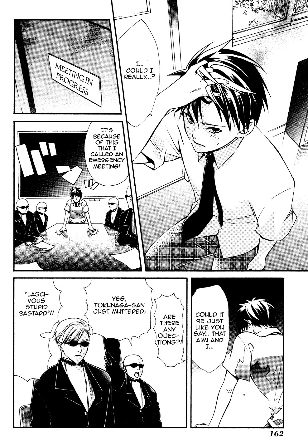Tamago no Kimi! Chapter 17 page 20 - Chapter 17 v2 : Egg 17 : A New School Term of Love in the Summer