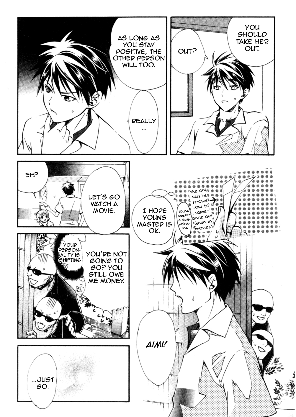 Tamago no Kimi! Chapter 17 page 21 - Chapter 17 v2 : Egg 17 : A New School Term of Love in the Summer